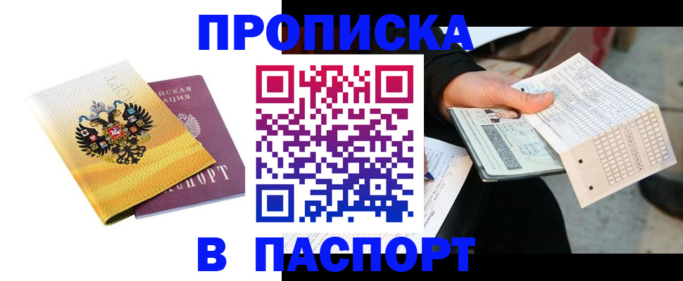 форма 3 в Сарапуле